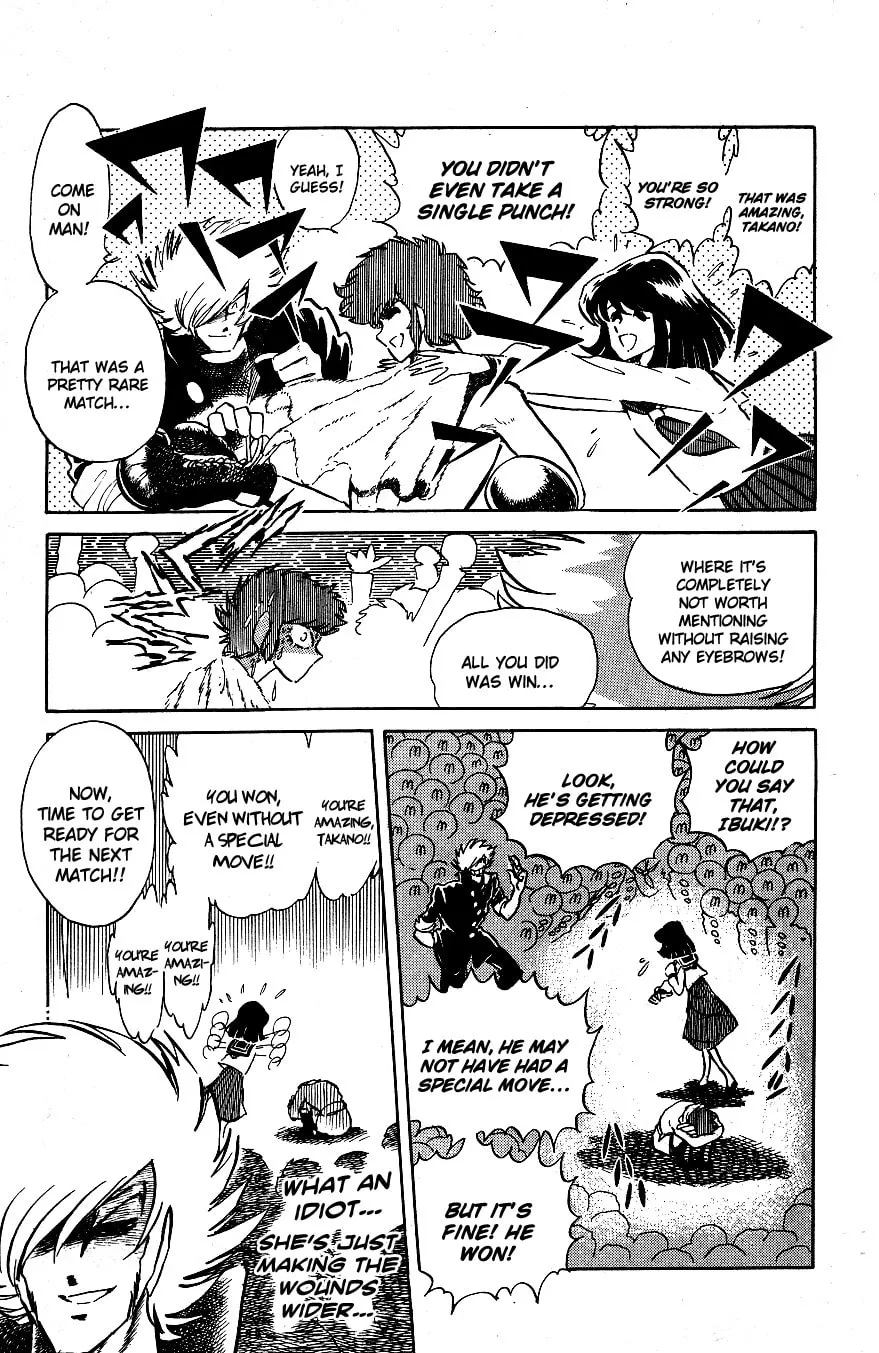 Read Honoo no Tenkousei chapter 45 image 16 on Lezhin