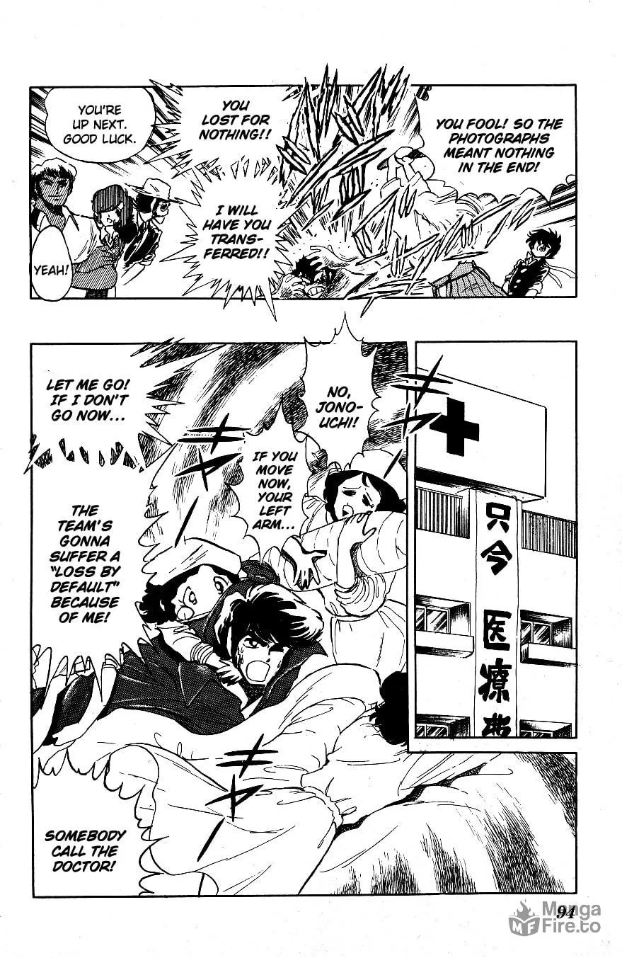 Read Honoo no Tenkousei chapter 45 image 17 on Lezhin