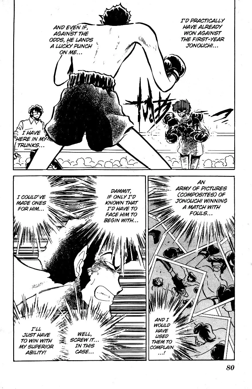 Read Honoo no Tenkousei chapter 45 image 3 on Lezhin
