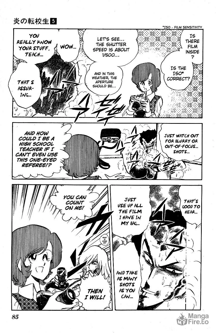 Read Honoo no Tenkousei chapter 45 image 8 on Lezhin
