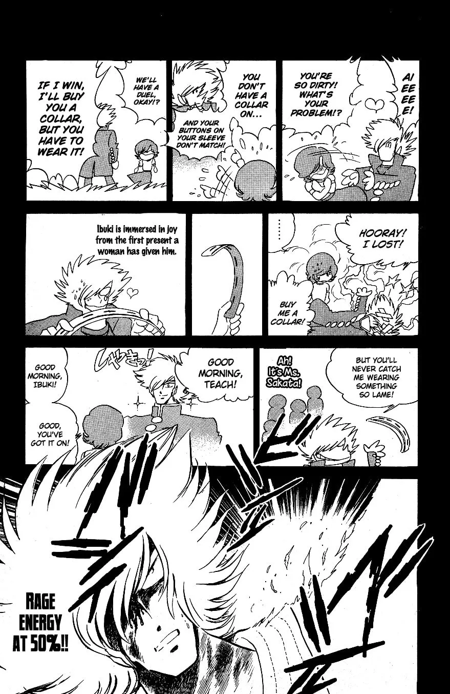 Read Honoo no Tenkousei chapter 46 image 10 on Lezhin
