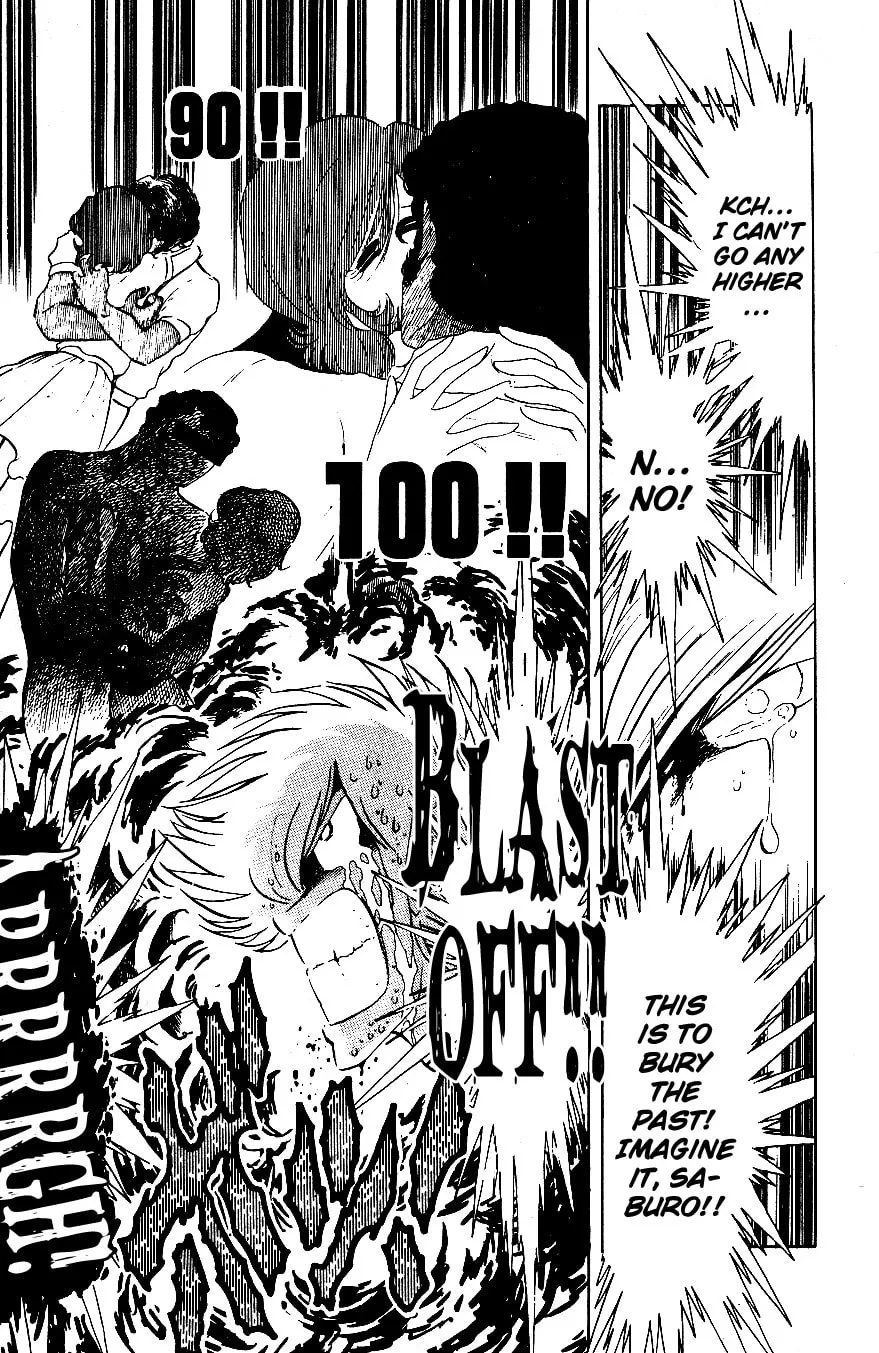 Read Honoo no Tenkousei chapter 46 image 12 on Lezhin
