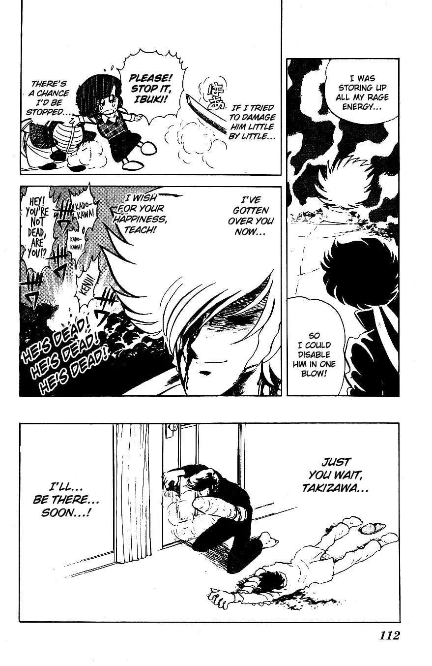 Read Honoo no Tenkousei chapter 46 image 16 on Lezhin