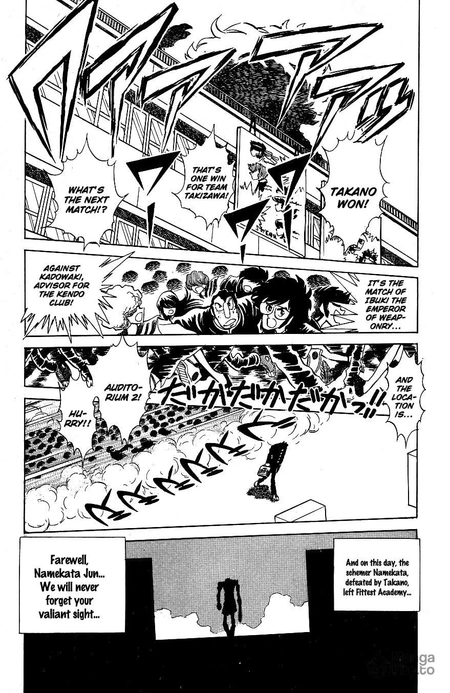 Read Honoo no Tenkousei chapter 46 image 2 on Lezhin