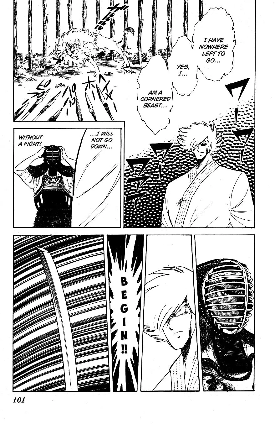 Read Honoo no Tenkousei chapter 46 image 6 on Lezhin