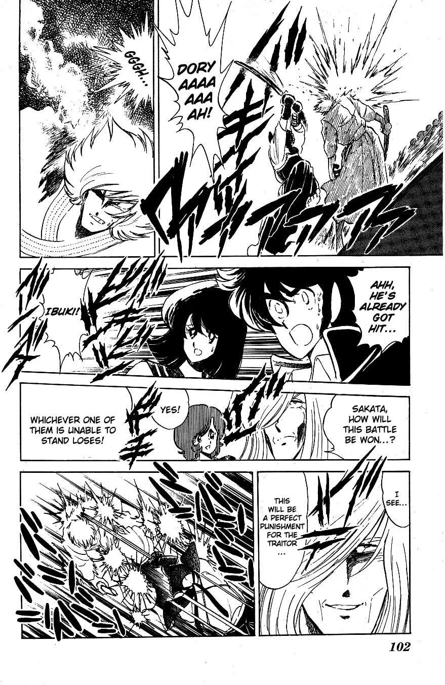 Read Honoo no Tenkousei chapter 46 image 7 on Lezhin
