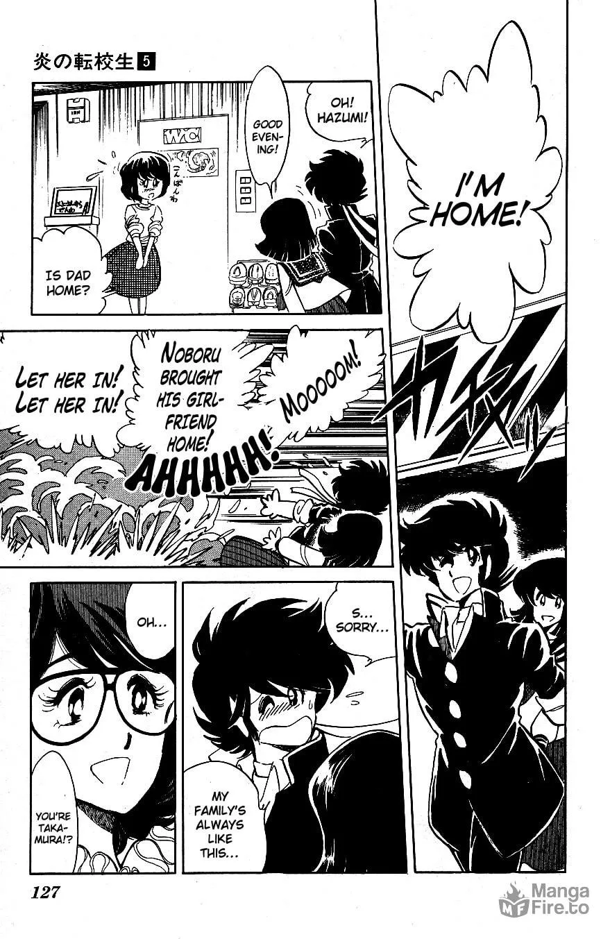 Read Honoo no Tenkousei chapter 47 image 14 on Lezhin