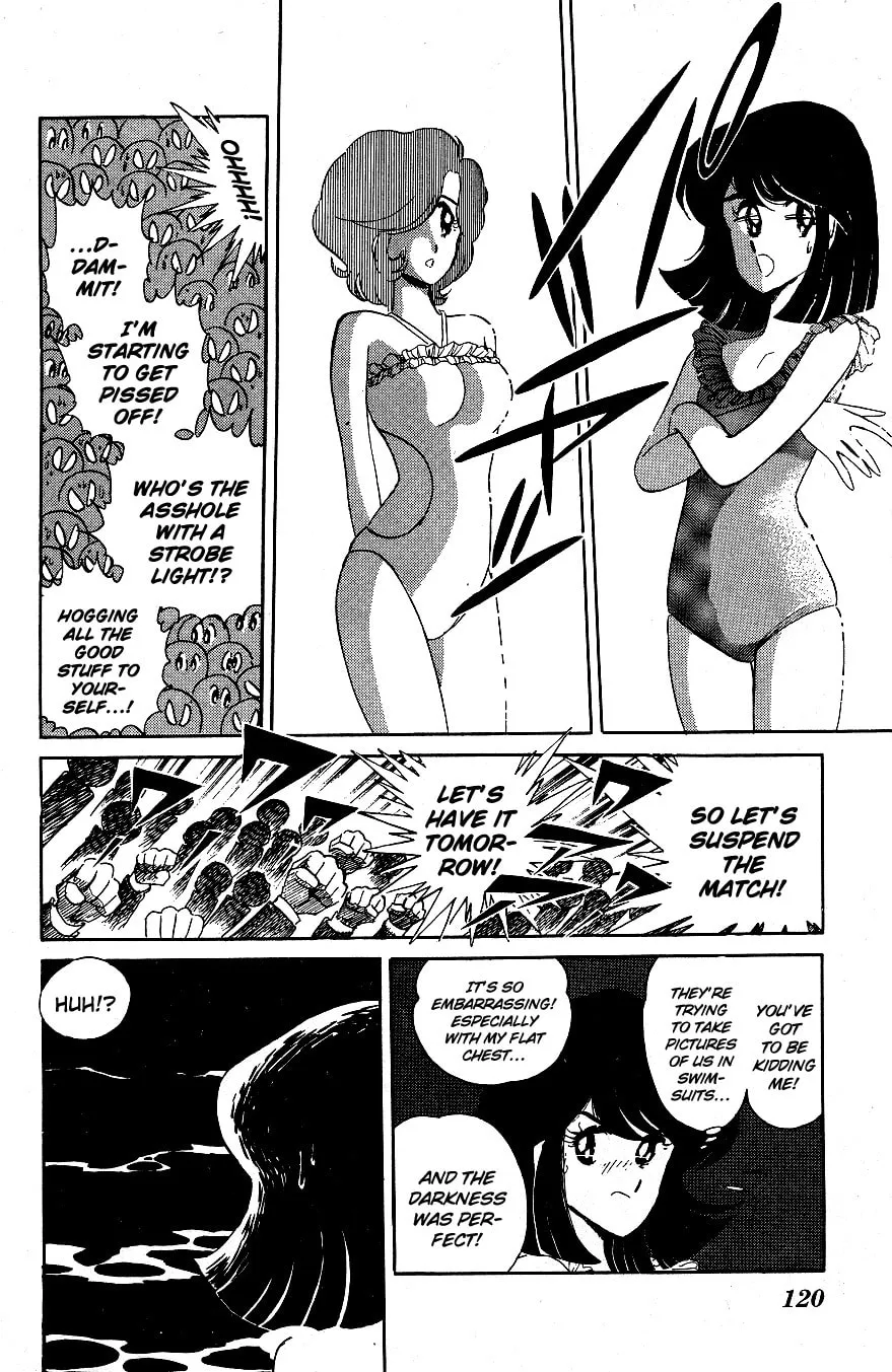 Read Honoo no Tenkousei chapter 47 image 7 on Lezhin