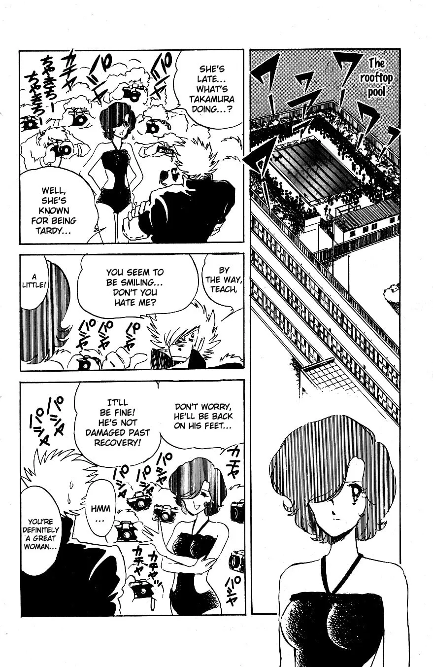Read Honoo no Tenkousei chapter 48 image 1 on Lezhin