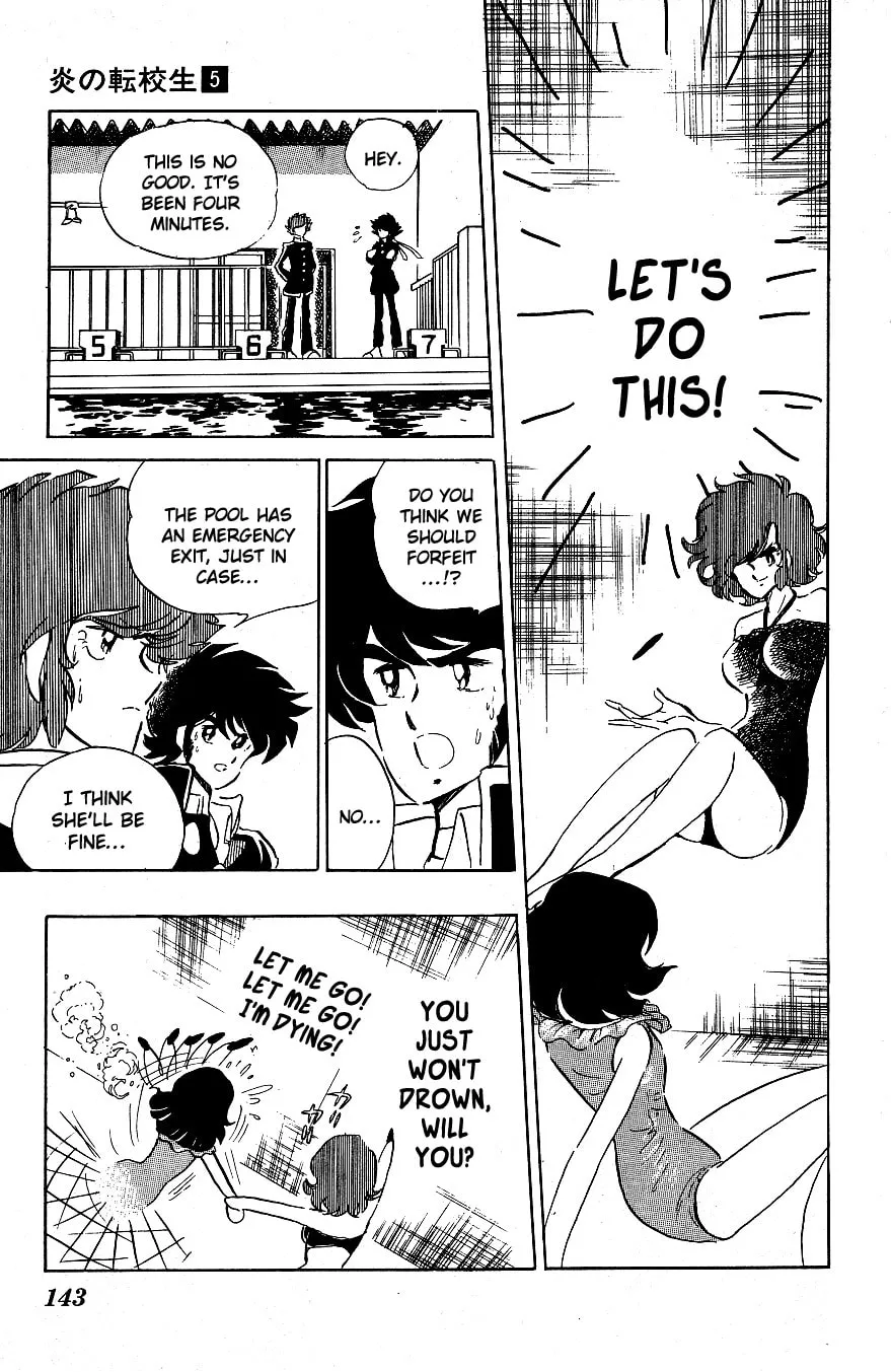 Read Honoo no Tenkousei chapter 48 image 12 on Lezhin