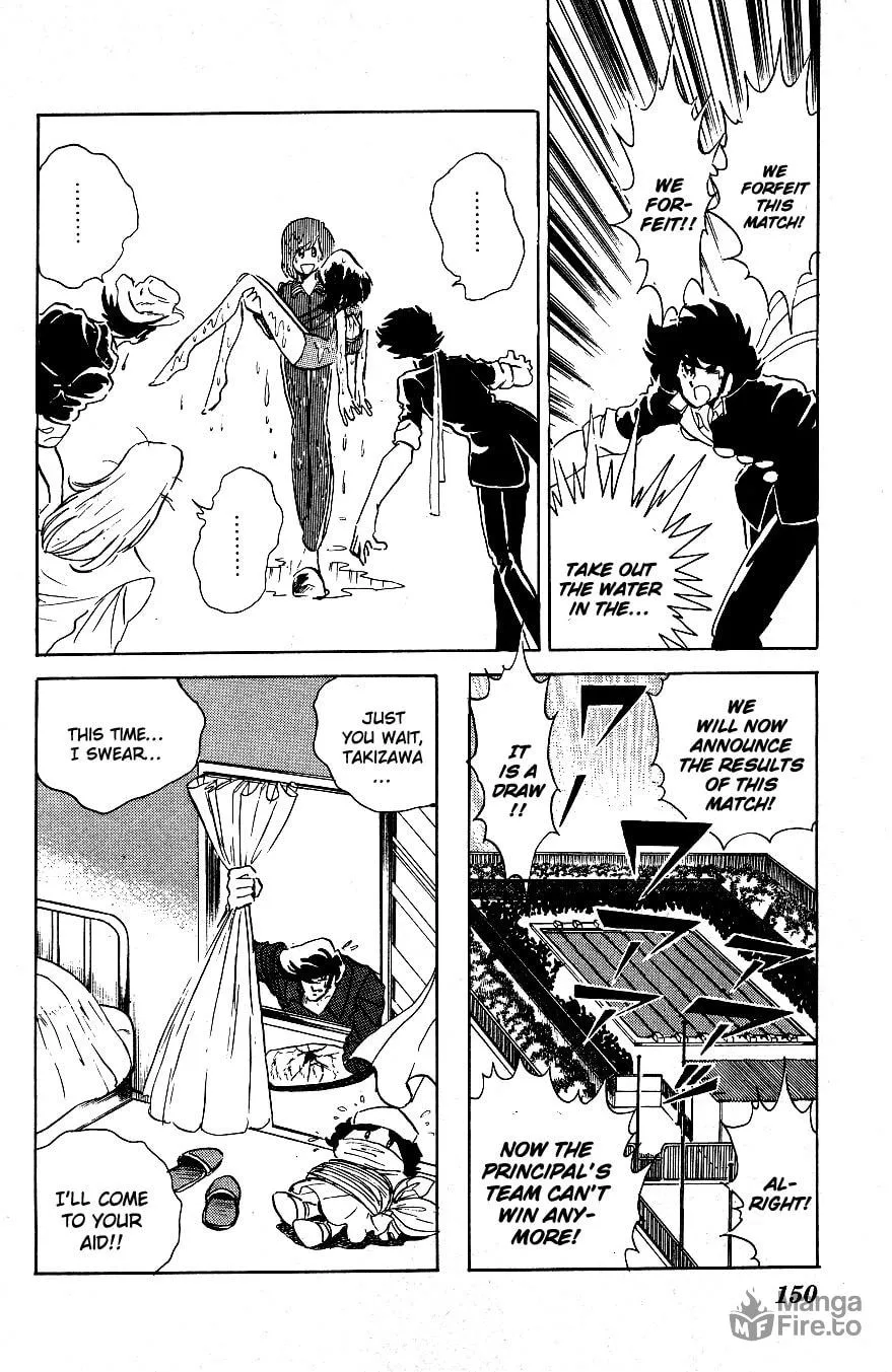 Read Honoo no Tenkousei chapter 48 image 19 on Lezhin