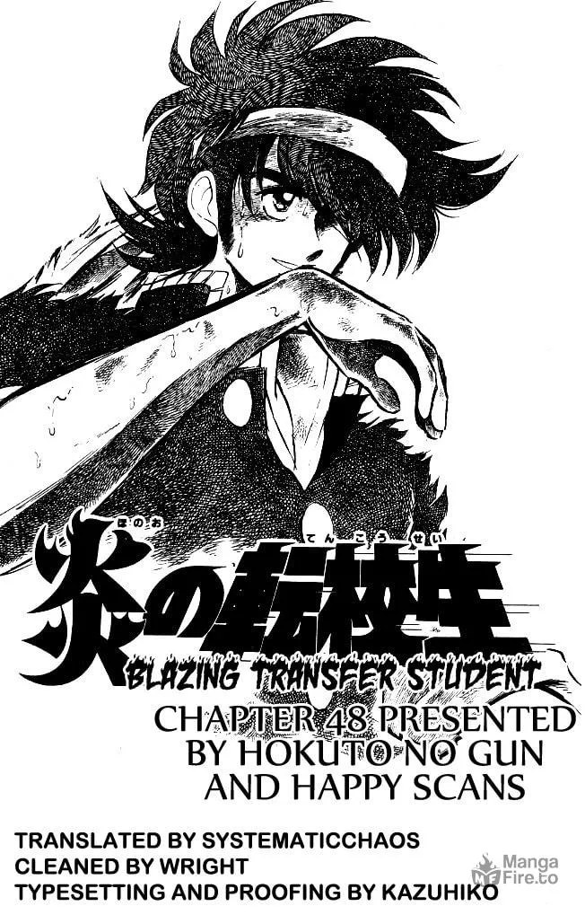 Read Honoo no Tenkousei chapter 48 image 20 on Lezhin