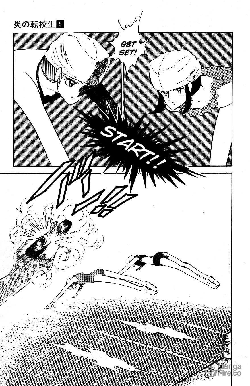Read Honoo no Tenkousei chapter 48 image 4 on Lezhin