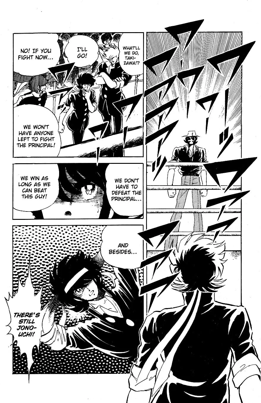 Read Honoo no Tenkousei chapter 49 image 3 on Lezhin