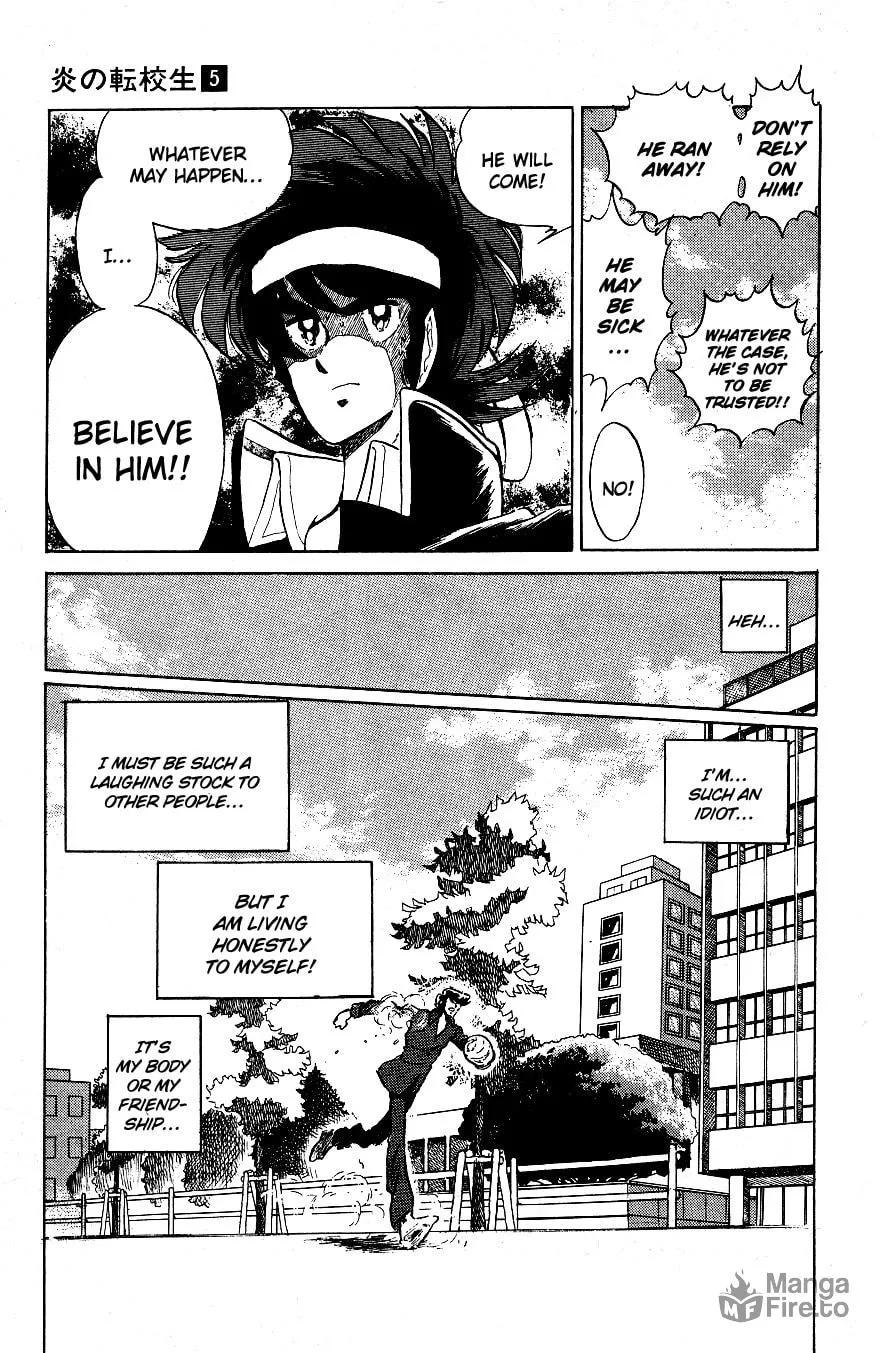 Read Honoo no Tenkousei chapter 49 image 4 on Lezhin