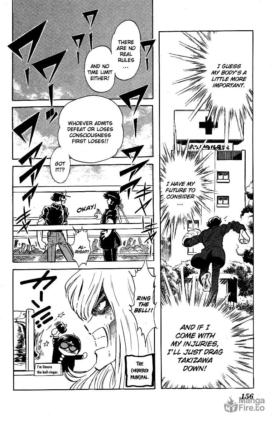 Read Honoo no Tenkousei chapter 49 image 5 on Lezhin