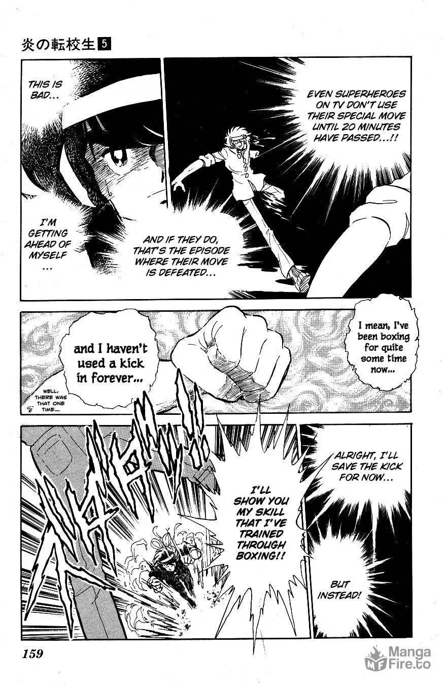 Read Honoo no Tenkousei chapter 49 image 8 on Lezhin