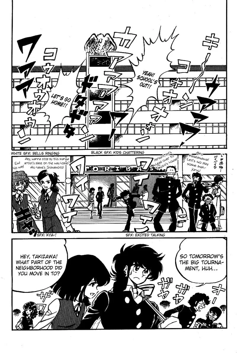 Read Honoo no Tenkousei chapter 5 image 1 on Lezhin