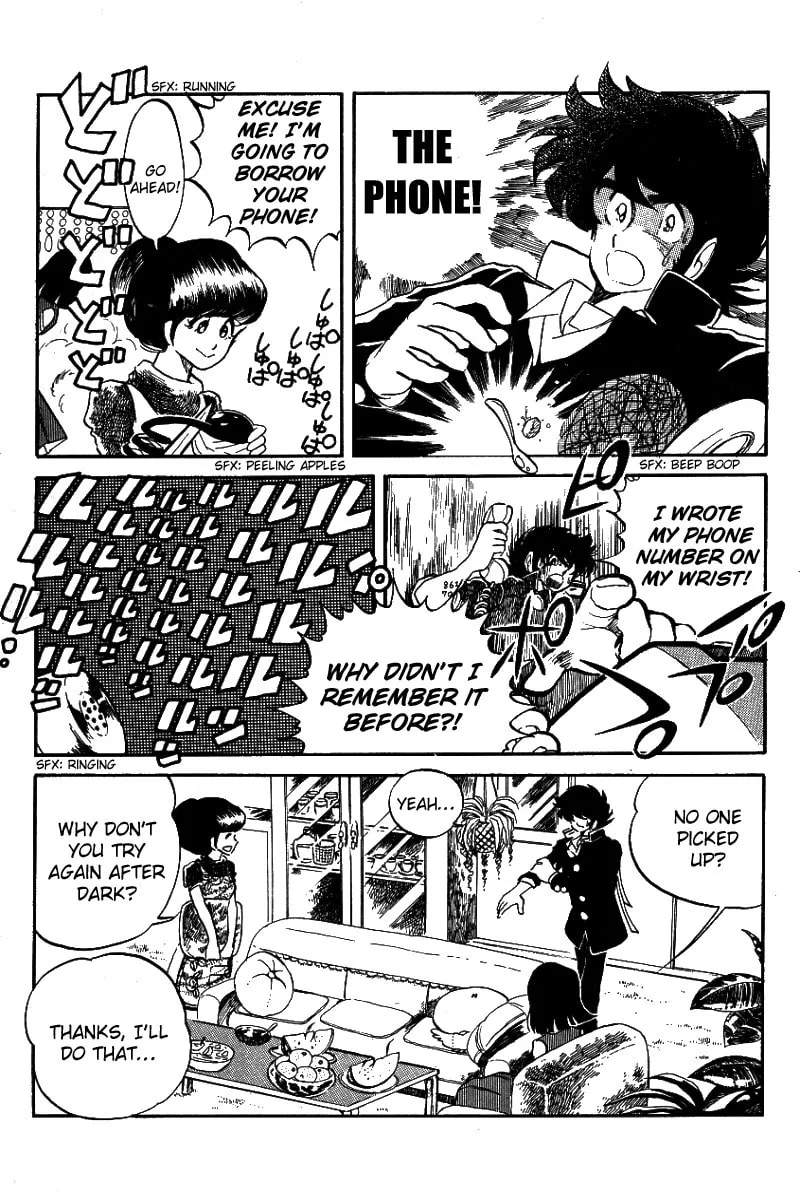 Read Honoo no Tenkousei chapter 5 image 12 on Lezhin