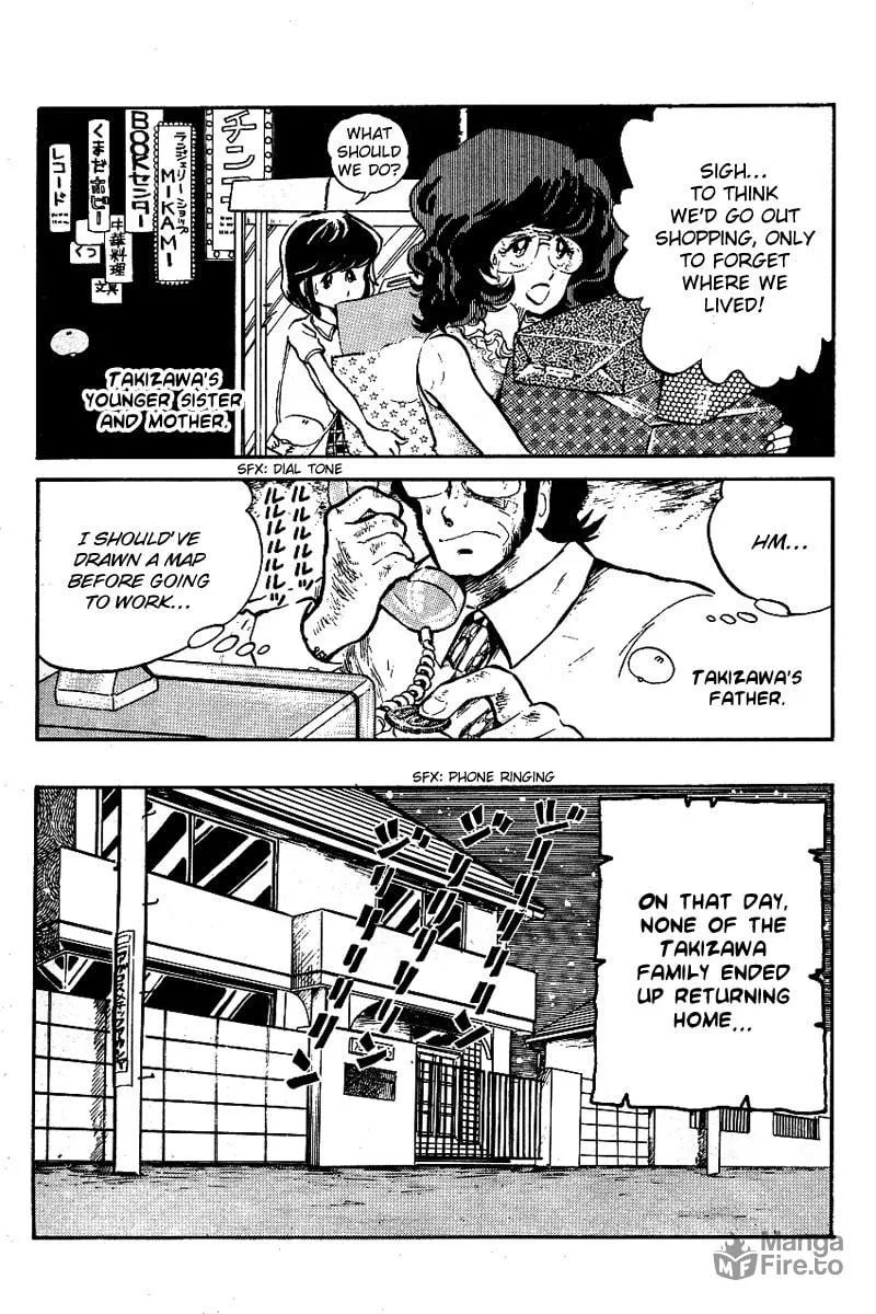 Read Honoo no Tenkousei chapter 5 image 14 on Lezhin
