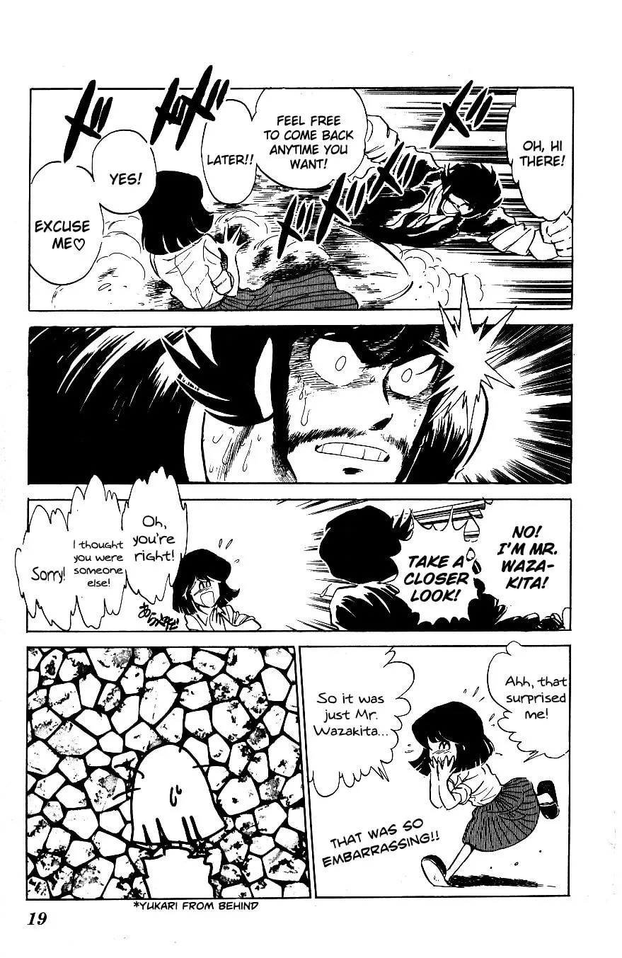 Read Honoo no Tenkousei chapter 51 image 16 on Lezhin