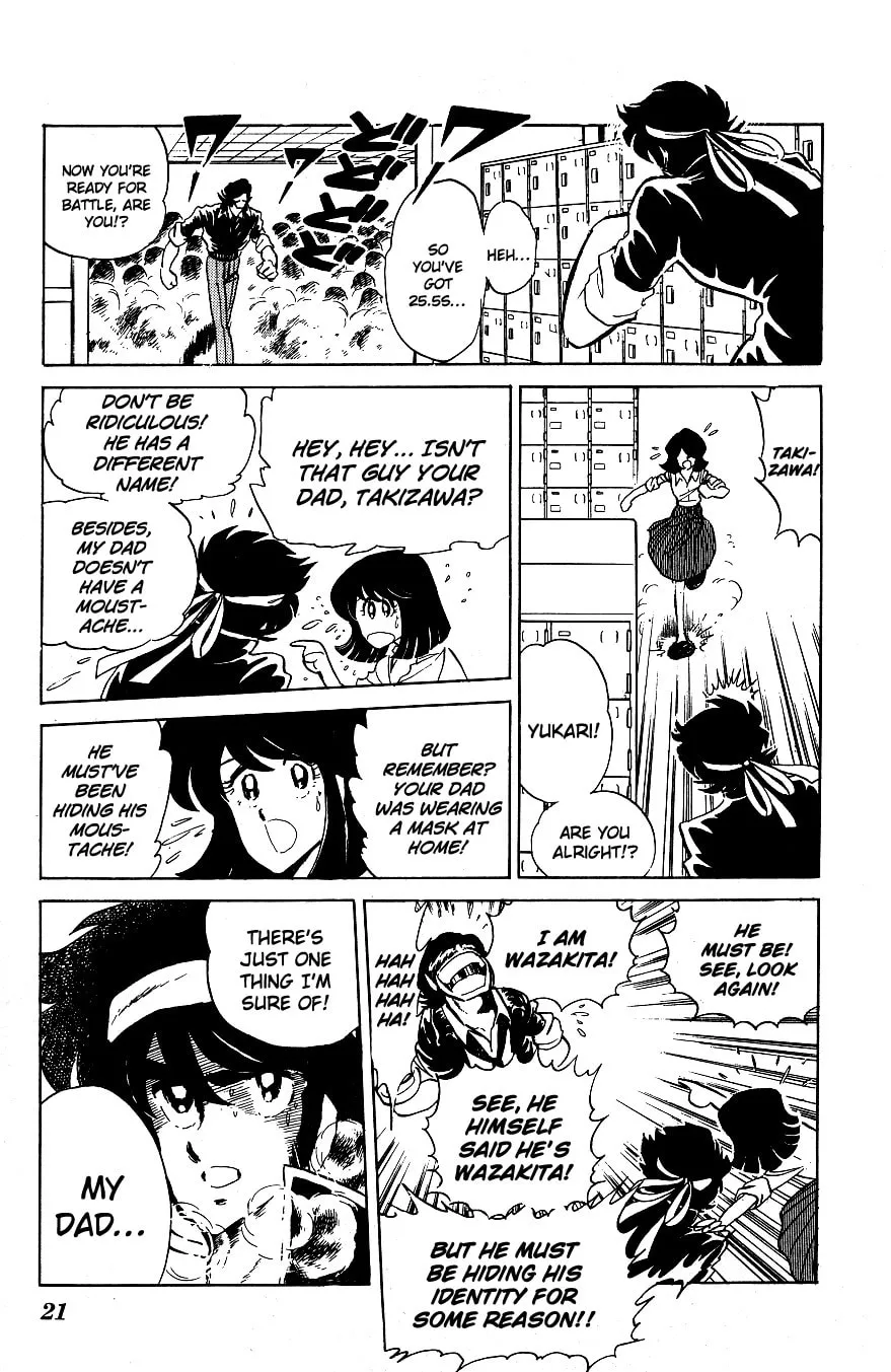 Read Honoo no Tenkousei chapter 51 image 18 on Lezhin