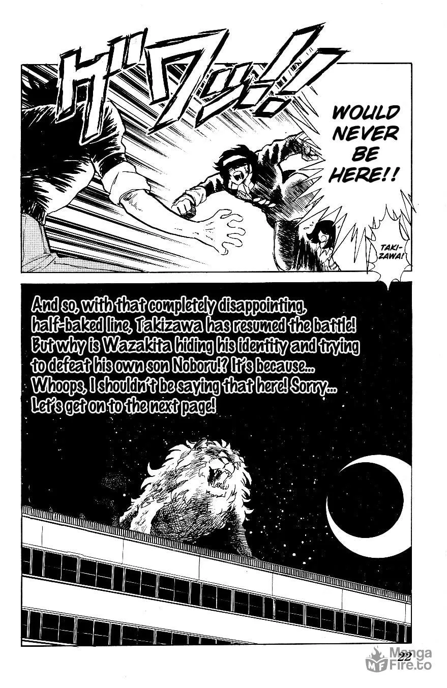Read Honoo no Tenkousei chapter 51 image 19 on Lezhin