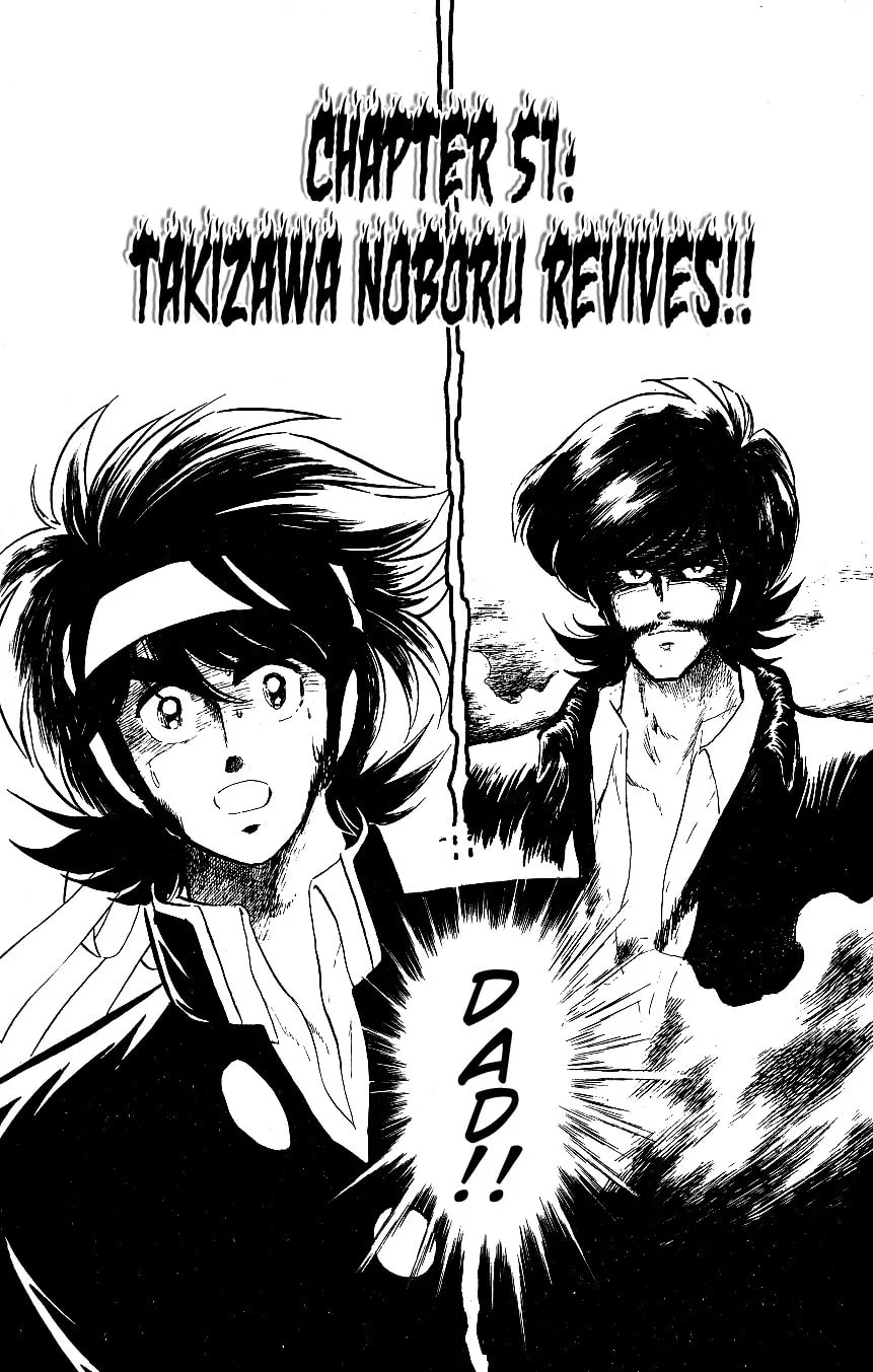 Read Honoo no Tenkousei chapter 51 image 3 on Lezhin