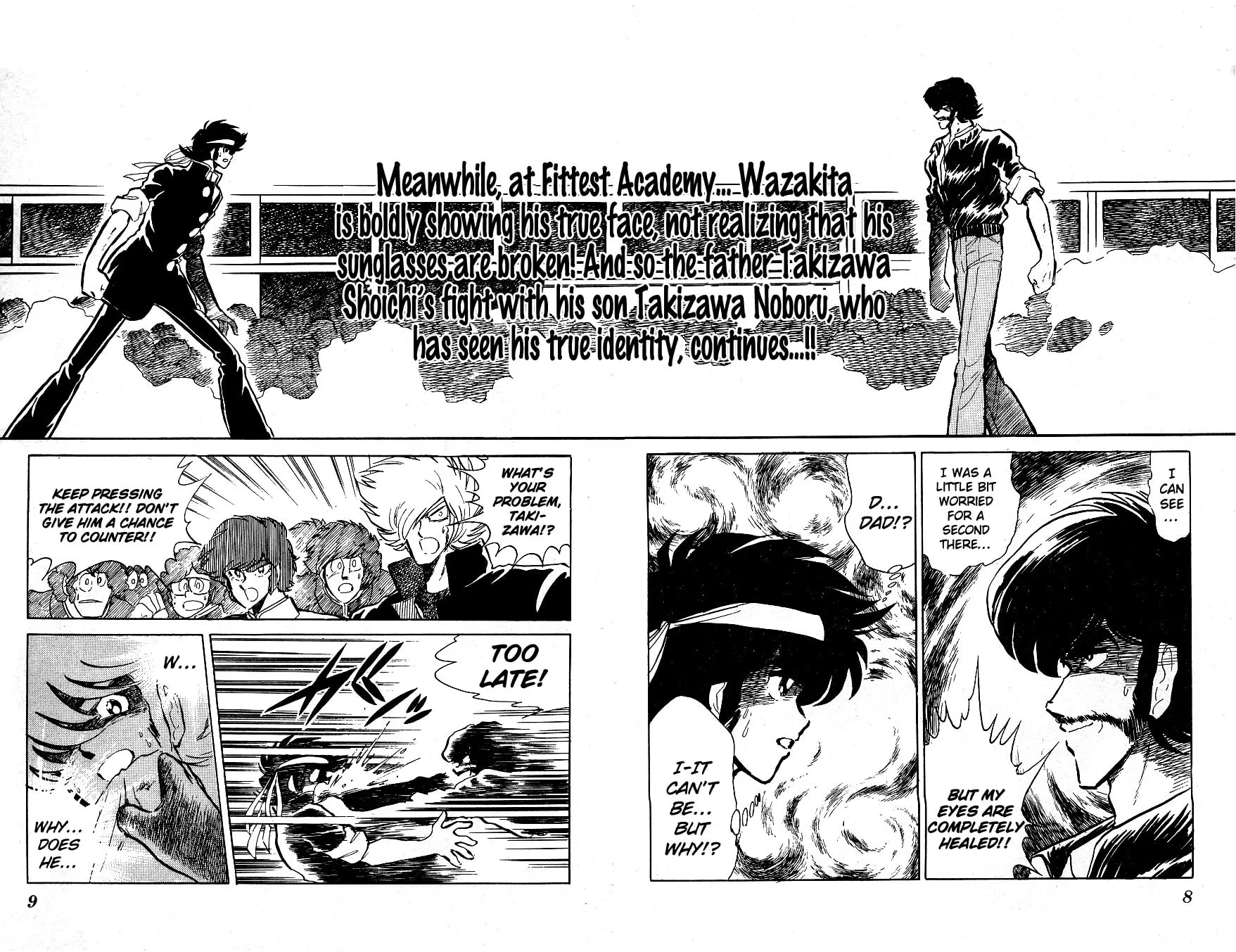 Read Honoo no Tenkousei chapter 51 image 6 on Lezhin
