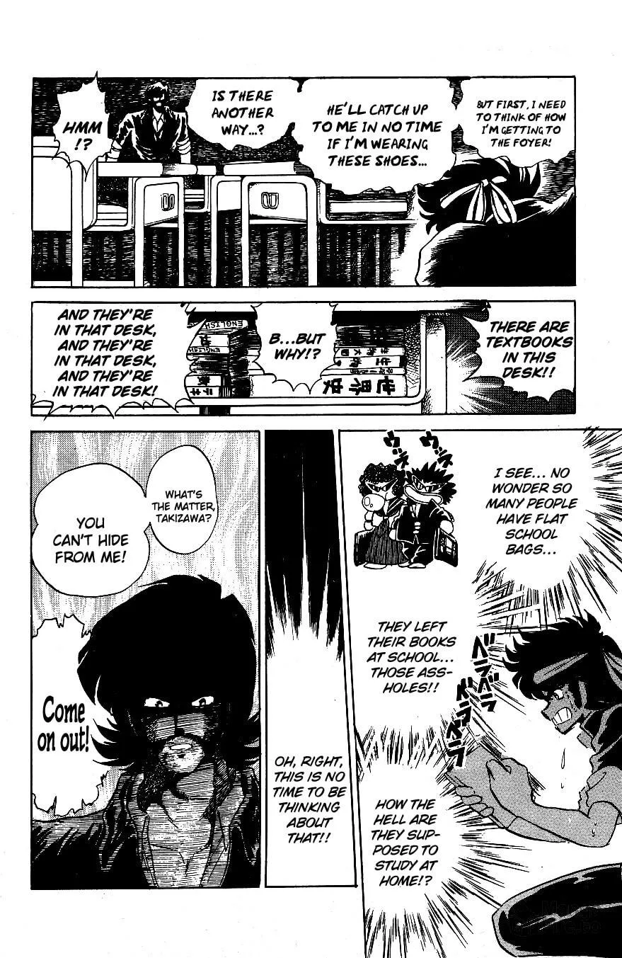 Read Honoo no Tenkousei chapter 51 image 9 on Lezhin