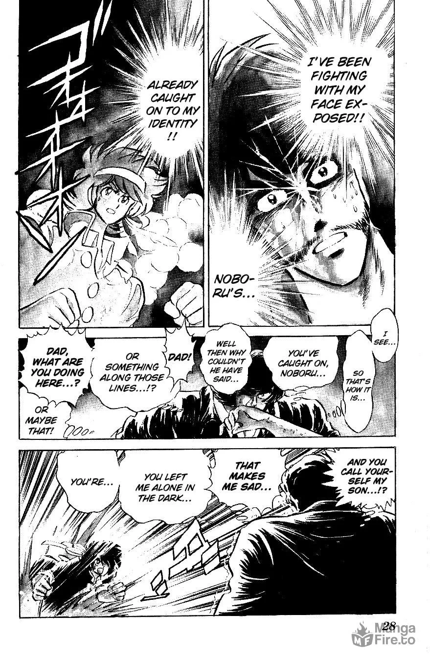 Read Honoo no Tenkousei chapter 52 image 4 on Lezhin