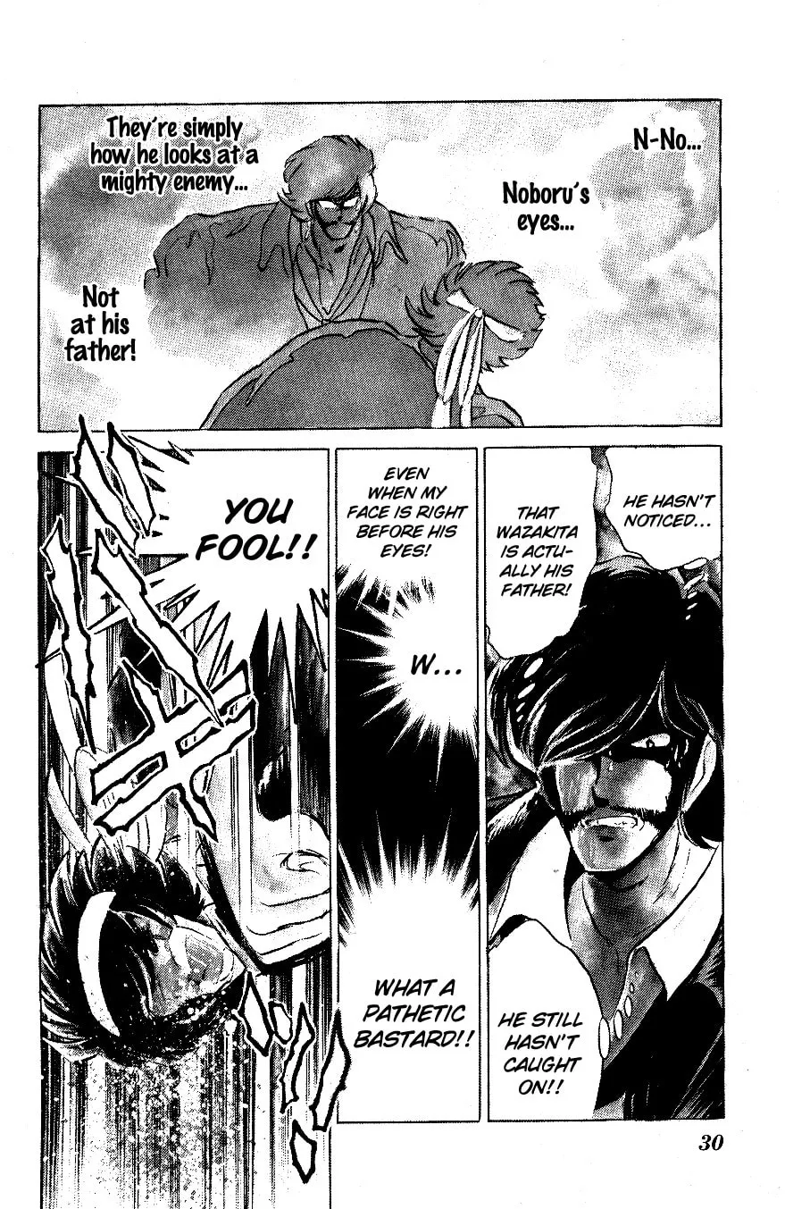 Read Honoo no Tenkousei chapter 52 image 6 on Lezhin