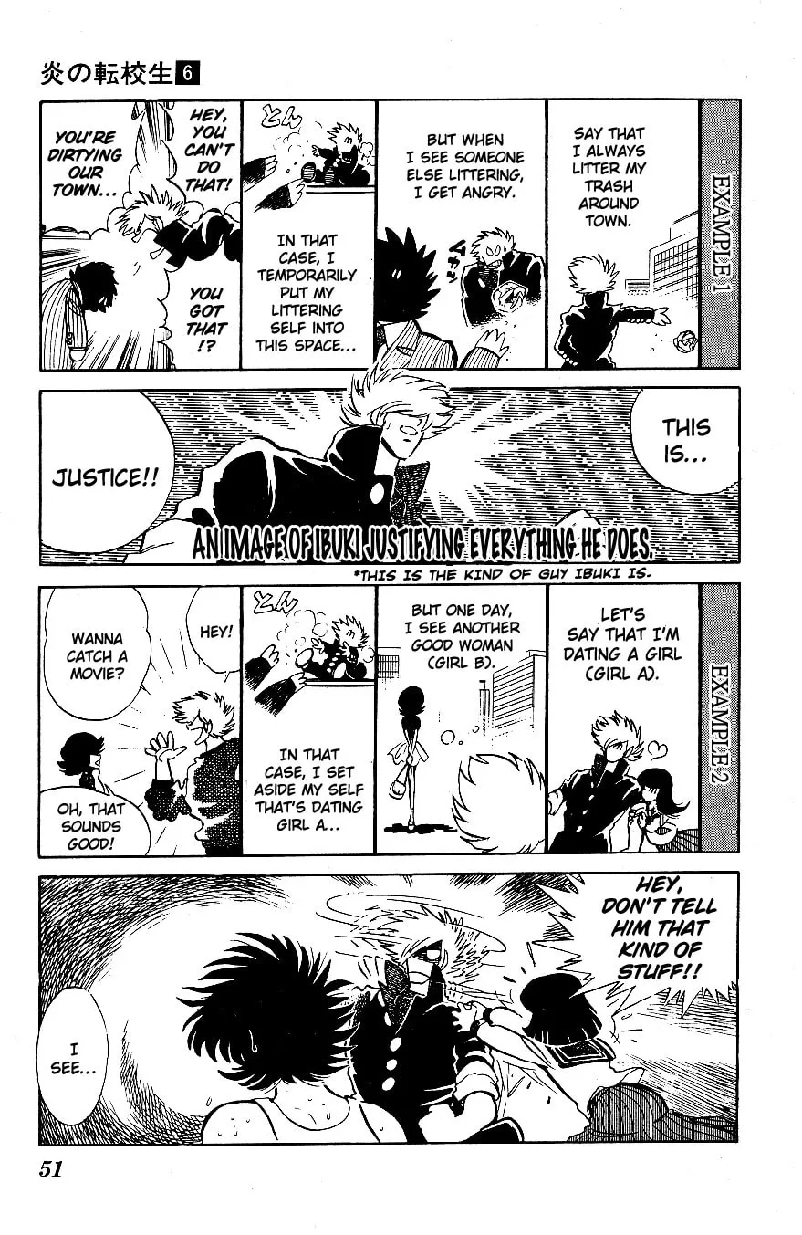 Read Honoo no Tenkousei chapter 53 image 10 on Lezhin