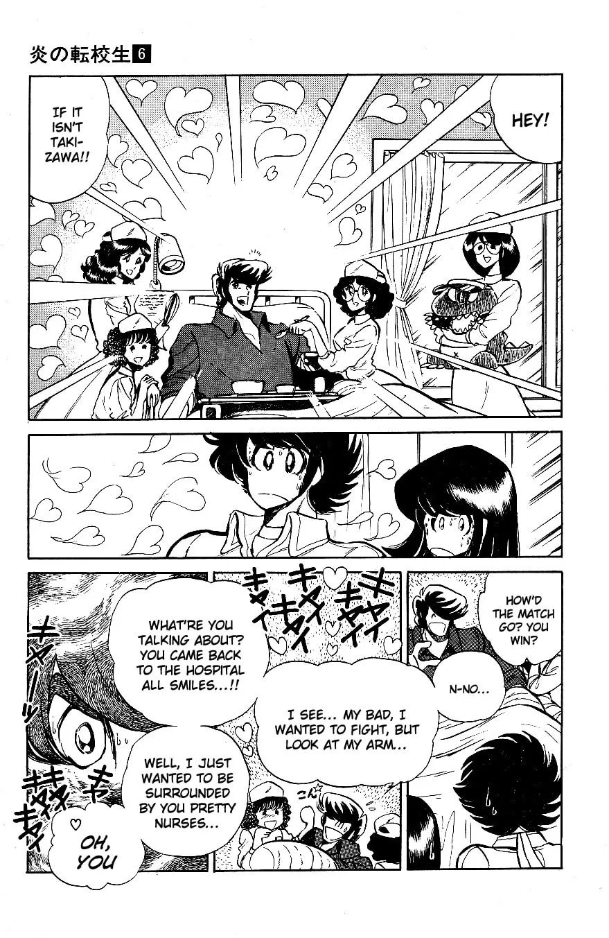 Read Honoo no Tenkousei chapter 53 image 12 on Lezhin