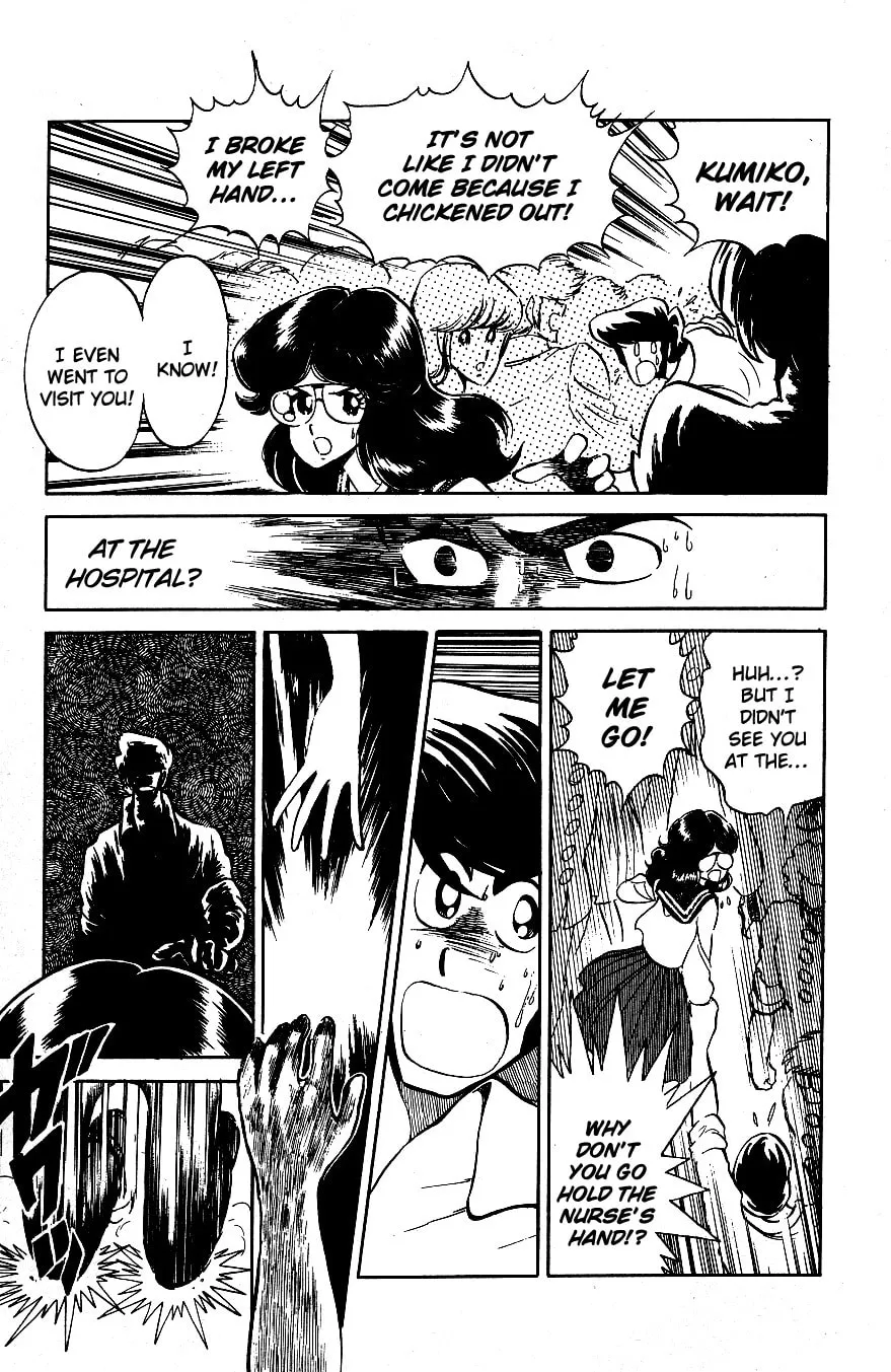 Read Honoo no Tenkousei chapter 53 image 16 on Lezhin