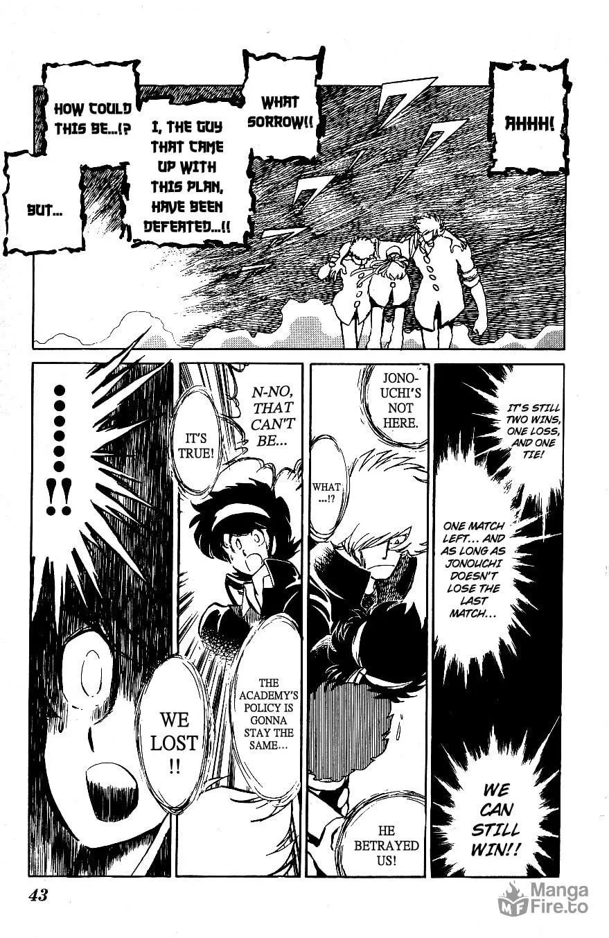 Read Honoo no Tenkousei chapter 53 image 2 on Lezhin