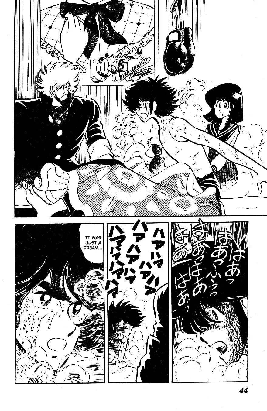 Read Honoo no Tenkousei chapter 53 image 3 on Lezhin