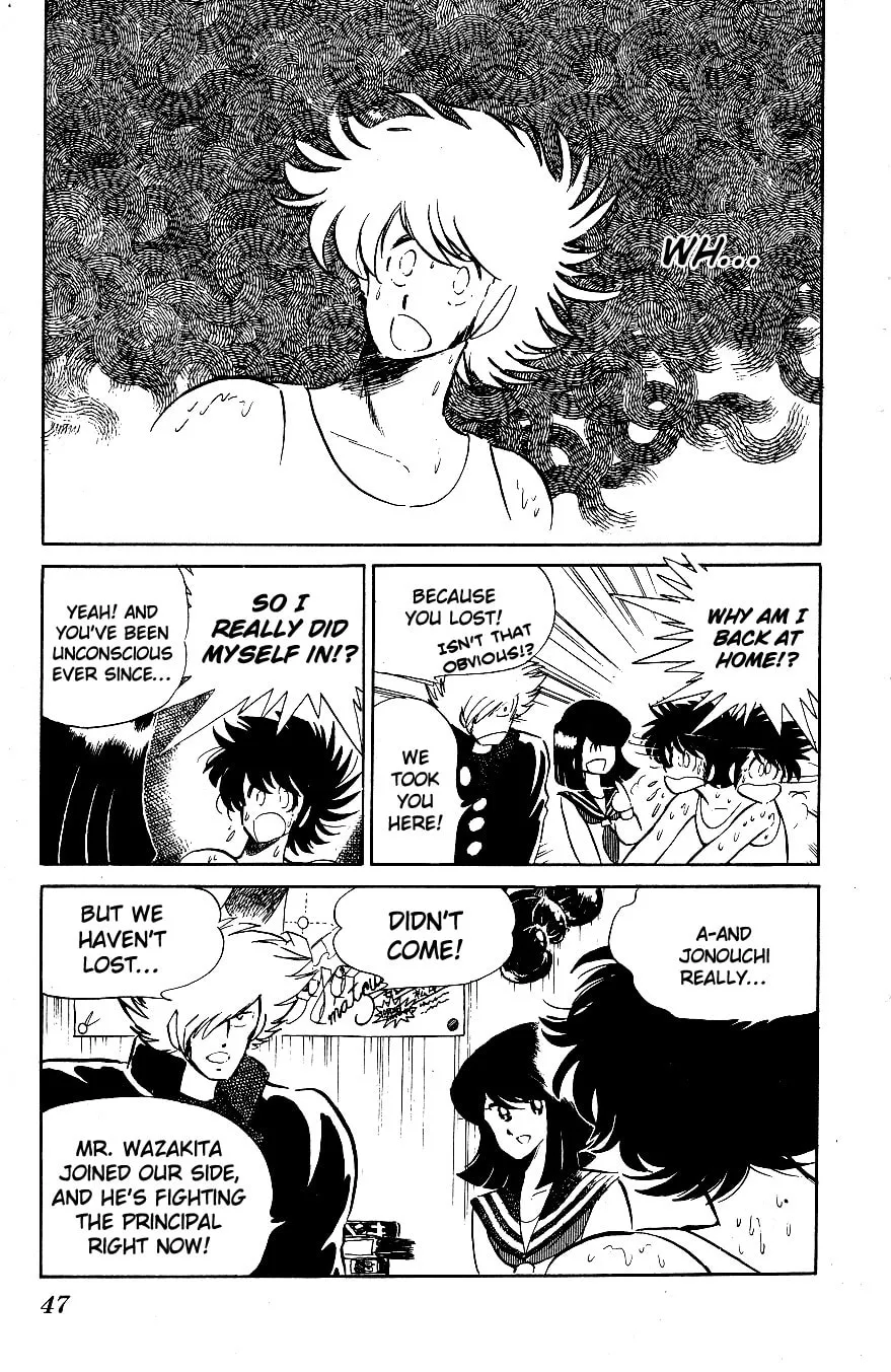 Read Honoo no Tenkousei chapter 53 image 6 on Lezhin