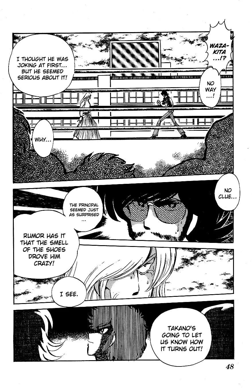 Read Honoo no Tenkousei chapter 53 image 7 on Lezhin