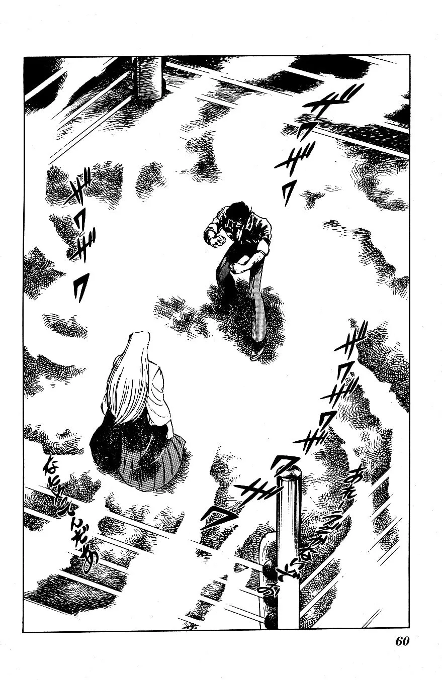 Read Honoo no Tenkousei chapter 54 image 1 on Lezhin