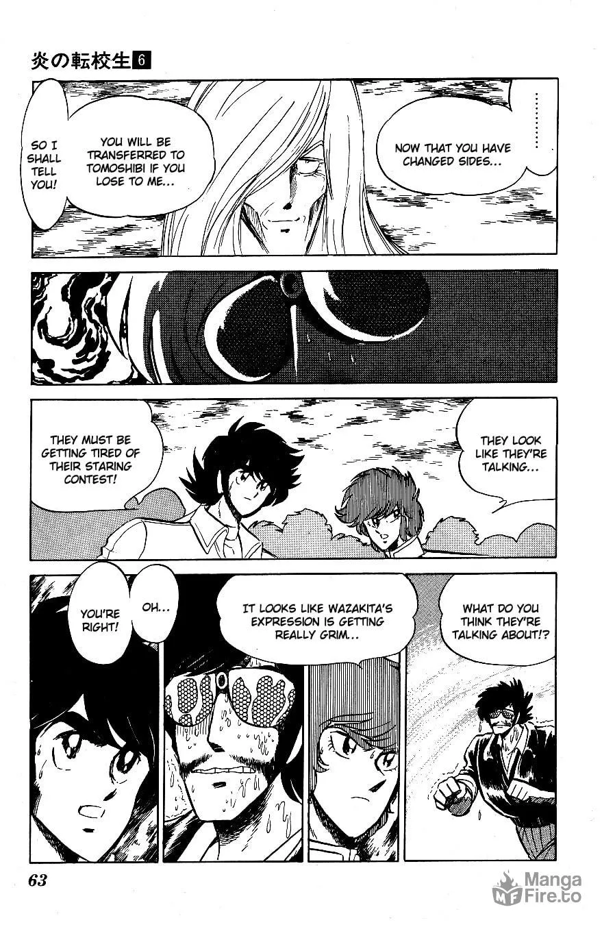 Read Honoo no Tenkousei chapter 54 image 4 on Lezhin