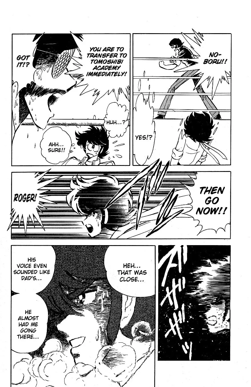 Read Honoo no Tenkousei chapter 54 image 6 on Lezhin