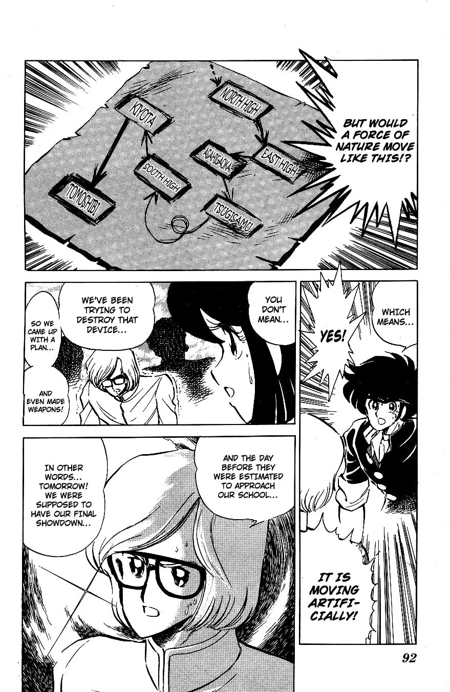 Read Honoo no Tenkousei chapter 55 image 12 on Lezhin