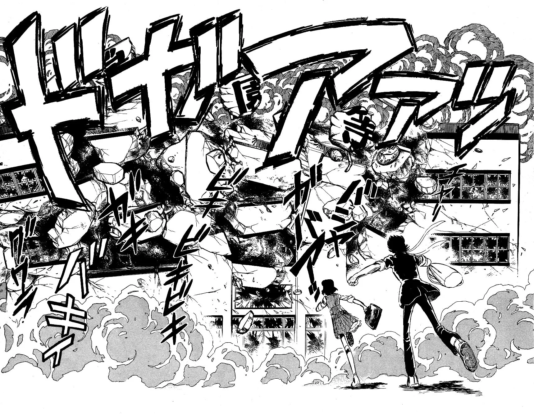 Read Honoo no Tenkousei chapter 55 image 4 on Lezhin