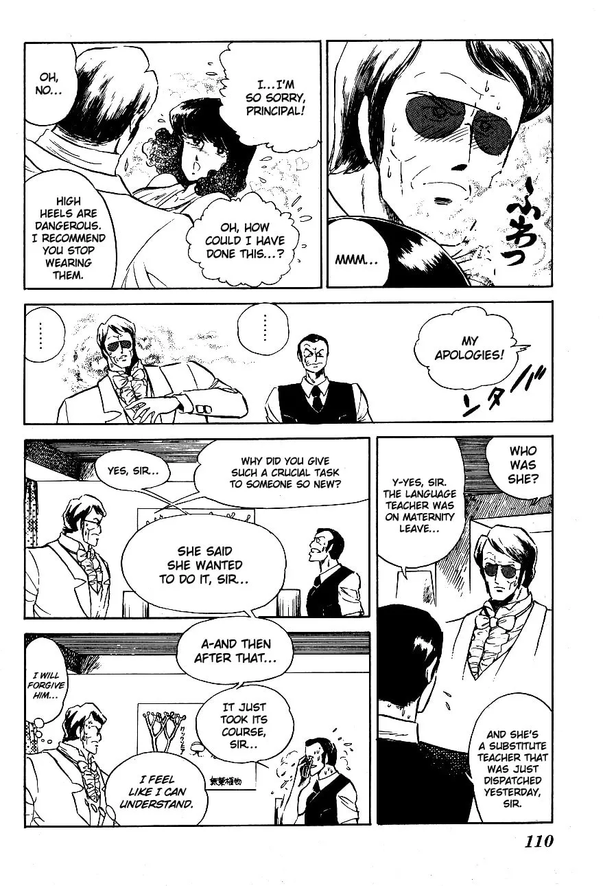 Read Honoo no Tenkousei chapter 56 image 13 on Lezhin