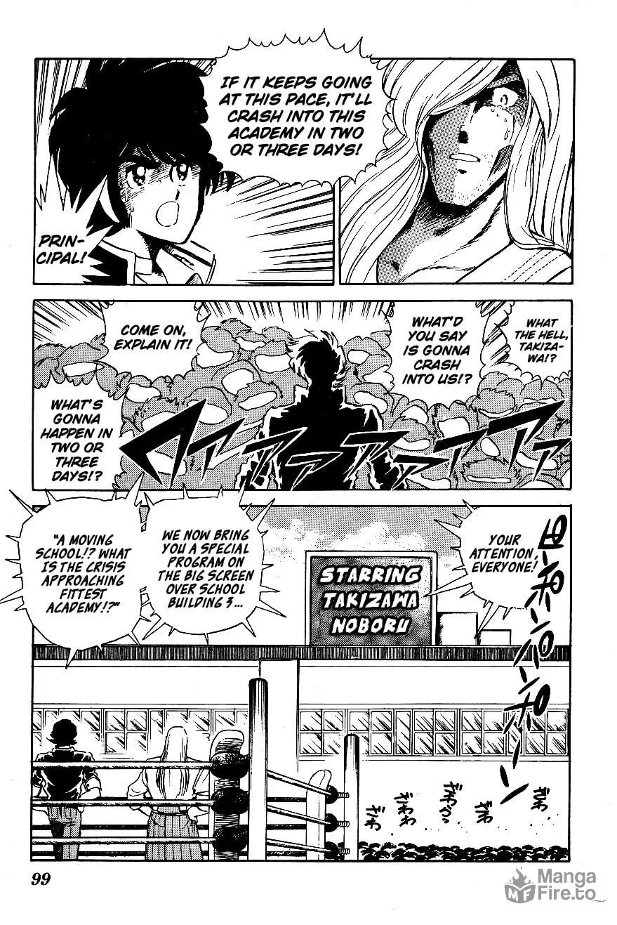 Read Honoo no Tenkousei chapter 56 image 4 on Lezhin
