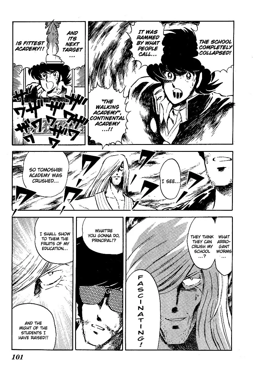 Read Honoo no Tenkousei chapter 56 image 6 on Lezhin