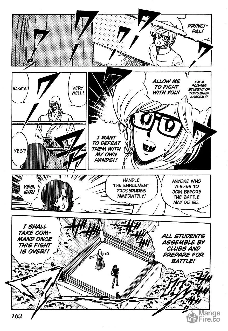 Read Honoo no Tenkousei chapter 56 image 8 on Lezhin