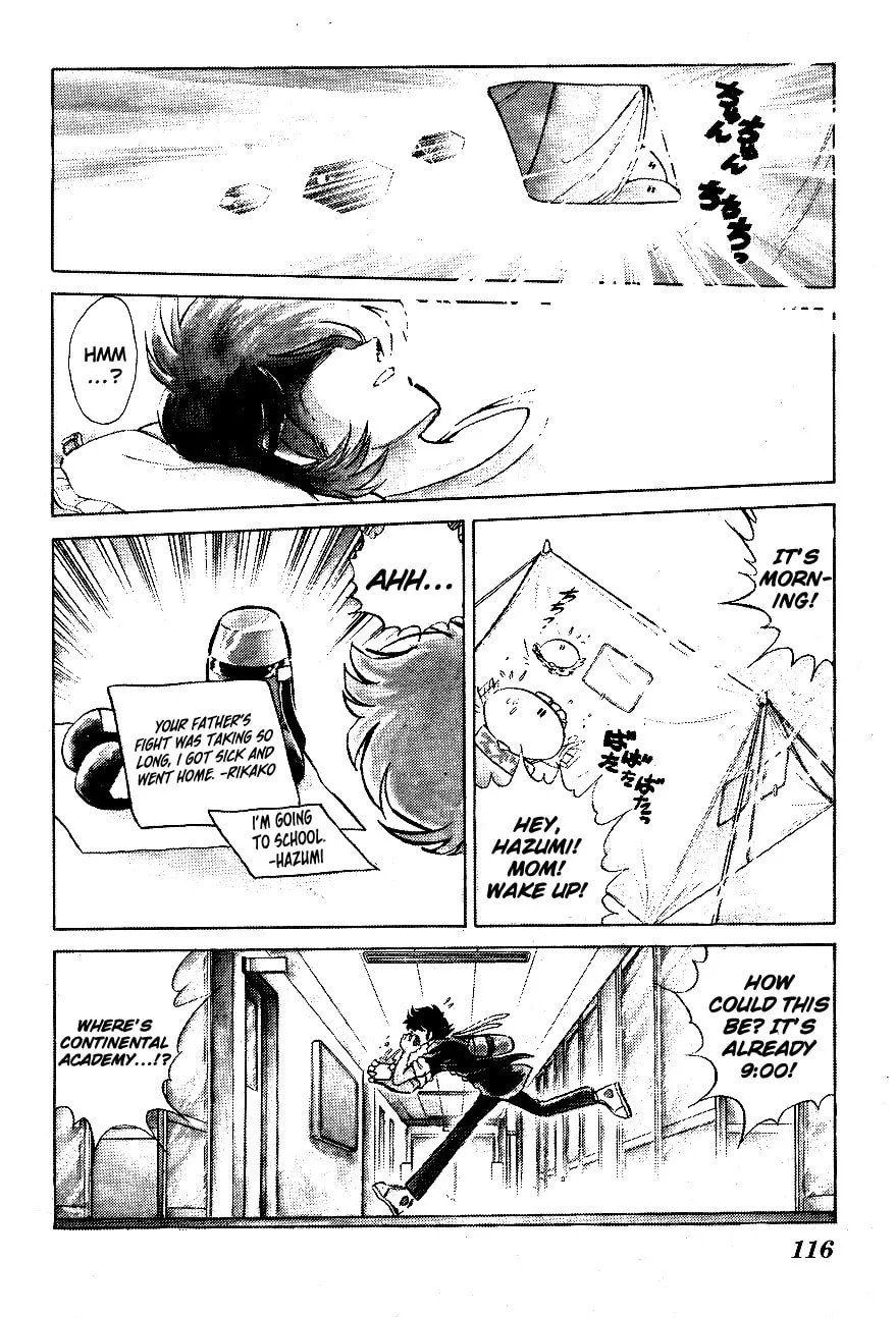 Read Honoo no Tenkousei chapter 57 image 3 on Lezhin