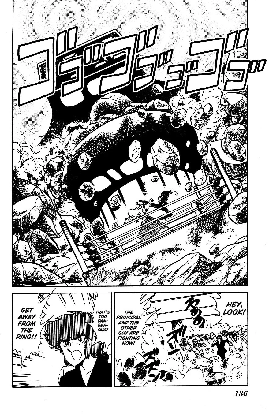 Read Honoo no Tenkousei chapter 58 image 3 on Lezhin